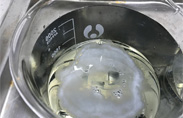 鹽水(shuǐ)緩蝕劑