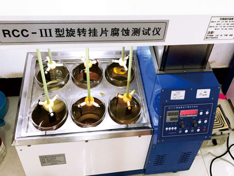 緩蝕劑試驗