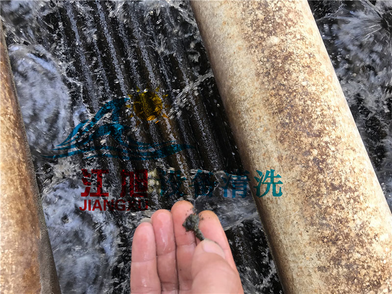 設備清洗